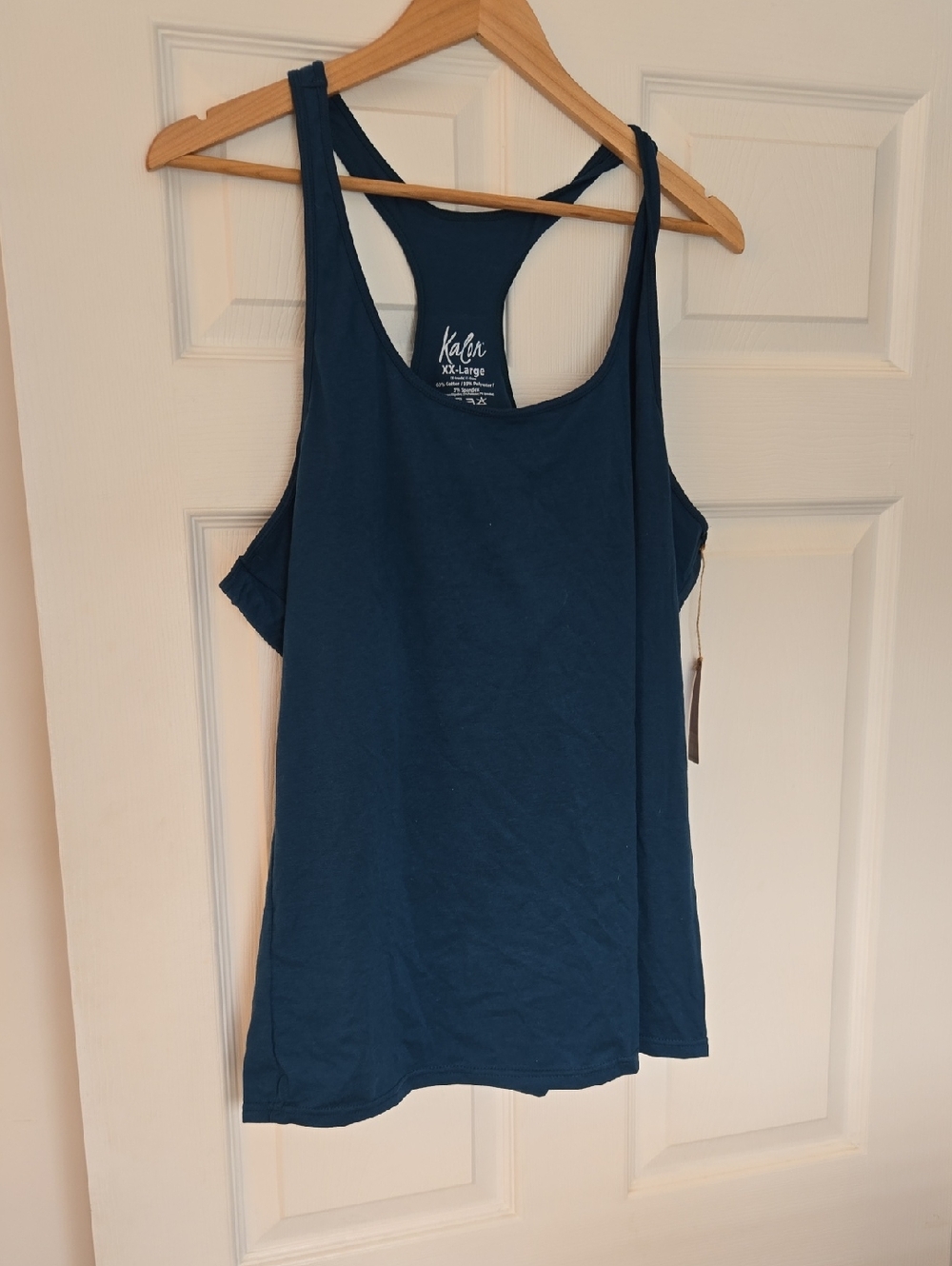 Kalon Studios Deep Teal Racerback Tank